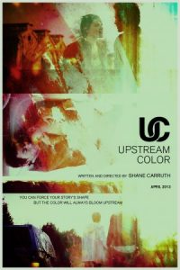 ea_uc_poster